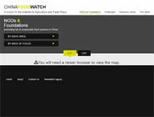 Tablet Screenshot of chinafoodwatch.com